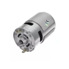 24V 6000 RPM RS775 DC Motor
