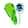 25 İnç Yeşil Panda Desenli Profesyonel Tenis Raket