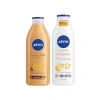 250ml Sıkılaştırıcı Vücut Losyonu ve Kademeli Bronzlaştırıcı