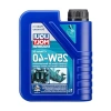 25W-40 Motor Yağı, 1 Litre, Otomotiv Bakım Ürünü