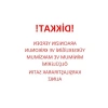 3 tonluk hidrolik şişe kriko, 168 x 318 mm