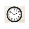 30 cm Klasik Kadran Duvar Saati