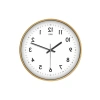 30 cm Sessiz Mekanizmalı Duvar Saati