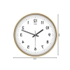 30 cm Sessiz Mekanizmalı Duvar Saati