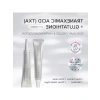 30 Gr Aydınlatıcı Göz Kremi, Cilt Onarıcı Etki