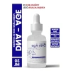 30 ml DNA-Age Serum - Yaşlanma Karşıtı Etki