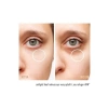 30 ml Göz Çevresi İçin Kafein İçeren Serum