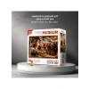 3000 Parça Puzzle, Abraham ve Melchizedek Temalı