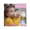 330 ml Biberon - 6 Ay ve Üzeri Bebekler için