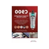 345ml Poliester Kimyasal Dübel - Beton ve Taş Yüzeyler için