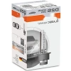 35W Xenon Ampul D2S - Yüksek Performans