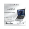 360° Dönebilen Yükseklik Ayarlı Laptop Standı: Metal Yapı ile Sağlam
