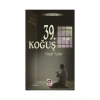 39. Koğuş