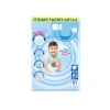 3D Bebek Bezi Junior 5 Beden, Aylık Paket 78 Adet