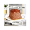 4 Adet 57 Gram Somonlu Yetişkin Kediler İçin Porsiyonluk Yem