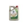 4 Litre Castrol Motor Yağı, 5w-30 LL Uyumlu