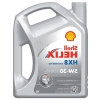 4 Litre Motor Yağı, 5W-30, Yüksek Kalite