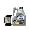 4 Litre Motor Yağı ve Silikon Dolgu Yastığı Seti