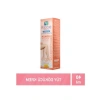 40 ml Hassas Ciltler için Tüy Dökücü Krem, Kadınlara Özel