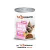 400 Gr Tavuklu Yavru Kedi Konservesi - 12 Adet Paket