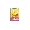 400 gr Yavru Kedi Ton Balıklı Konserve Mama, Lezzetli Besin