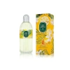 400 ml Kapasiteli Limon Kolonyası - Silindir Cam Şişe