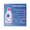 400 ml yatıştırıcı micellar makyaj temizleme suyu, hassas ciltler için