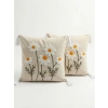 40x40 cm Papatya Desenli Kırlent Kılıfı, 2 Adet Set