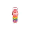 430 ml Kapasiteli Pembe Pipetli Çelik Matara - Taşınabilir