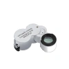 45x22mm Katlanır Ölçekli Optik Lens, 2 Beyaz LED ile