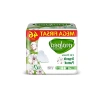 46 Adet Normal Kanatlı Ultra Hijyenik Ped, Pure&Soft