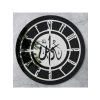 46 cm Gerçek Ayna Pleksi Rakam Dekoratif Duvar Saati