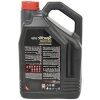 5 Litre 5W30 Motor Yağı, Yüksek Performans