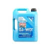 5 Litre Motor Yağı, Yüksek Performanslı Super Leichtlauf 10W-40