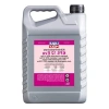 5 Litre Radyatör Antifriz, Yüksek Koruma ve Verimlilik Sağlar