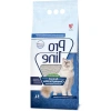 5 Lt Bentonit Kokusuz Kedi Kumu, Temiz ve Rahat Kullanım