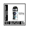 50 ml Erkek Roll-On Deodorant - 72 Saat Koruma
