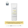 50 ml SPF 50 Güneş Koruyucu Krem, Yüksek Koruma ve Nemlendirme Özelliği ile Cilt Dostu