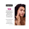 50 ml Yüz Güneş Koruyucu, Oil Control