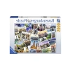 5000 Parçalık New York Temalı Puzzle - Şehir Asla Uyumaz