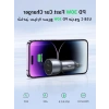 50W Çift PD Type-C Çıkışlı Araç Çakmaklık Şarj Cihazı