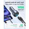50W Çift PD Type-C Çıkışlı Araç Çakmaklık Şarj Cihazı