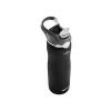 590 ml Kapasiteli Siyah Soğuk Su Termosu, Pratik Kullanım