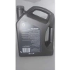5L 5W/30 Motor Yağı, Uzun Süreli Koruma ve Yüksek Performans