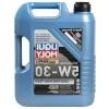 5W-30 Motor Yağı 5 Litre, Uzun Süreli Koruma ve Performans