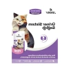 5x15 gr Paketlerde Üriner Kedi Ödülü, Ton Balıklı