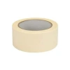 6 Adet 48mm x 25m Maskeleme Bandı - Kağıt Bant