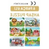 6 Parça Puzzle Seti, 6 Adet Farklı Şekilde Eğlenceli Oyun Deneyimi