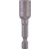 Orijinal Einhell Manyetik Lokma Ucu, 8 mm (Krom Vanadyum Çelik, 48 mm, E 6.3 / 1⁄4”, Akülü Vidalama ve Matkaplar İçin) - 49135120