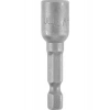 Orijinal Einhell Manyetik Lokma Ucu, 7 mm (Krom Vanadyum Çelik, 48 mm, E 6.3 / 1⁄4”, Akülü Vidalama ve Matkaplar İçin) - 49135115